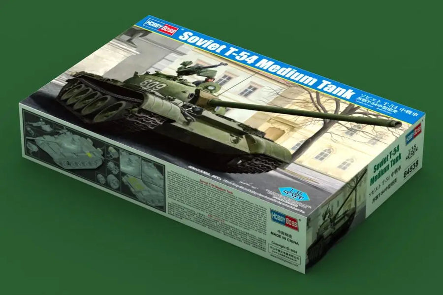 Soviet T-54 Medium Tank 1:35 Scale Resin Model Kit - 1/35 resin model view 2
