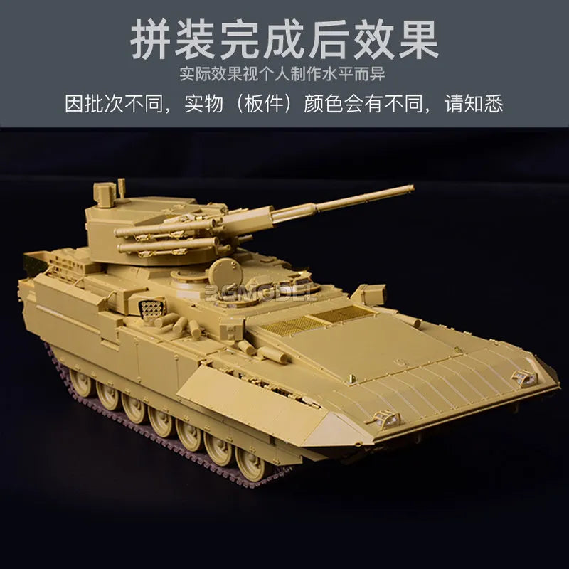 Modern Israeli Heavy Armored Personnel Carrier 1/35 Resin Vehicle Kit - resin model view 2