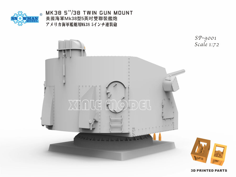 US Navy Mk.38 5