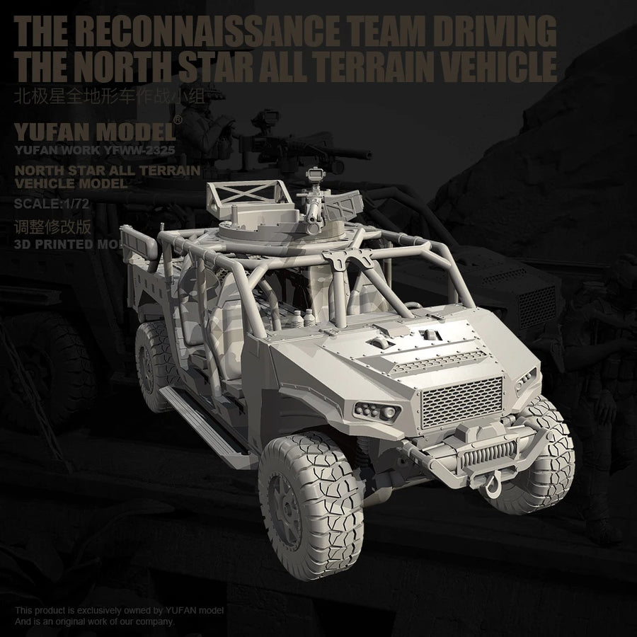 Modern US Light Strike Vehicle with Remote Weapon Turret 1/72 Resin Vehicle Kit - resin model view 3