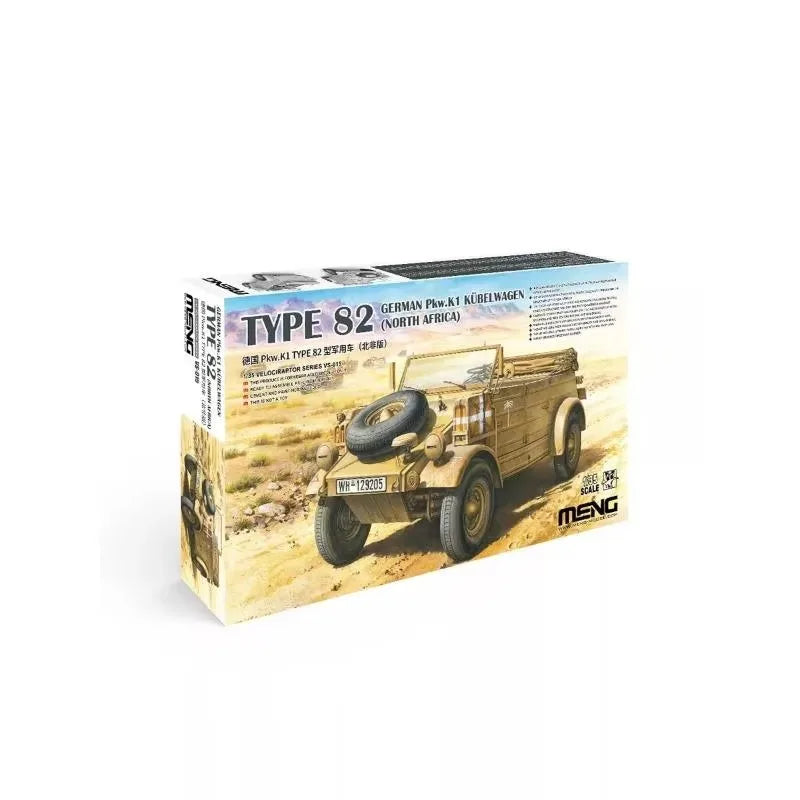 German Kübelwagen Type 82 North Africa 1/35 Resin Model Kit - 1/35 resin model view 2