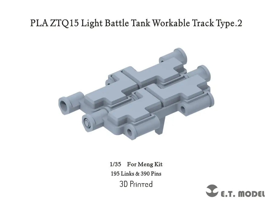 PLAZQ15 Light Battle Tank Type.2 1/35 Resin Model Kit - 1/35 resin model view 2