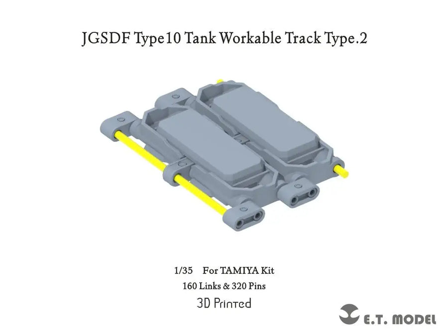 JGSDF Type 10 Tank Workable Track Type.2 1/35 Resin Kit - 1/35 resin model view 2