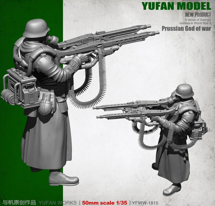 WWII German MG42 Machine Gunner 1/35 Resin Figure Kit - 1/35 resin model view 2