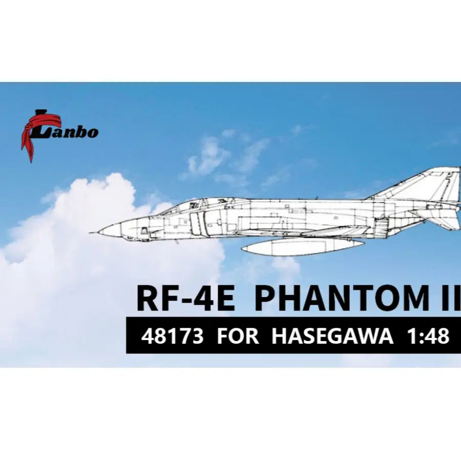 RF-4E Phantom II Cockpit Set 1:48 Resin Model Kit - 1/48 resin model view 2