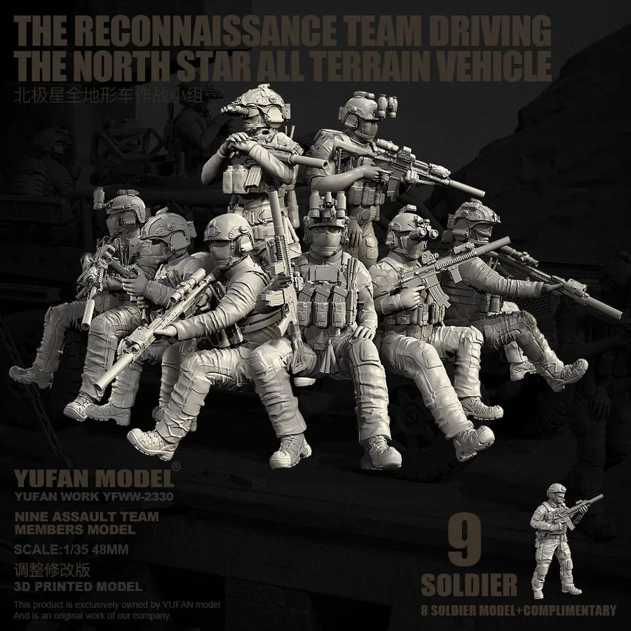 Modern US Special Forces Team 7-Figure Set 1/35 Resin Kit - resin model view 2