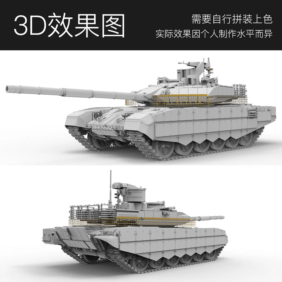 Modern Russian T-90M Main Battle Tank 1/35 Resin Model Kit - 1/35 resin model view 2