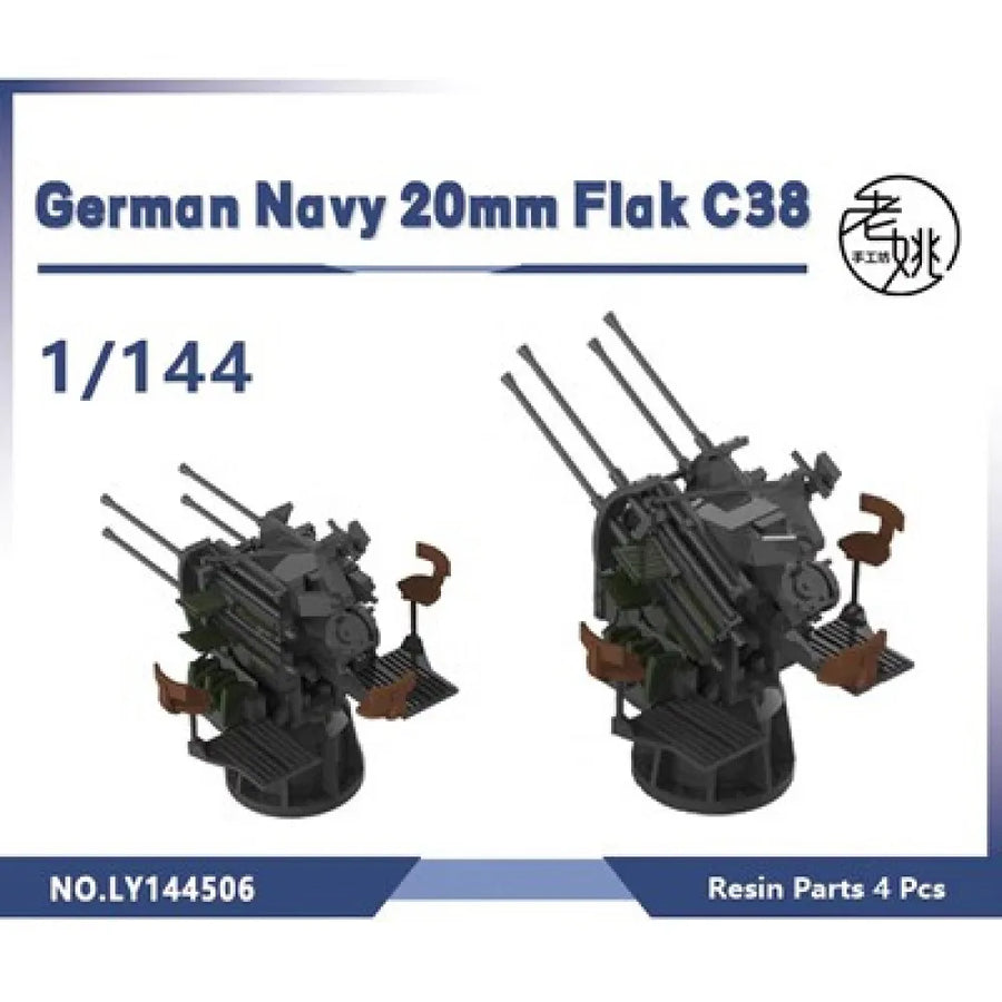 German Navy 20mm Flak C38 1/350 Scale Resin Model Kit - 1/350 resin model view 4