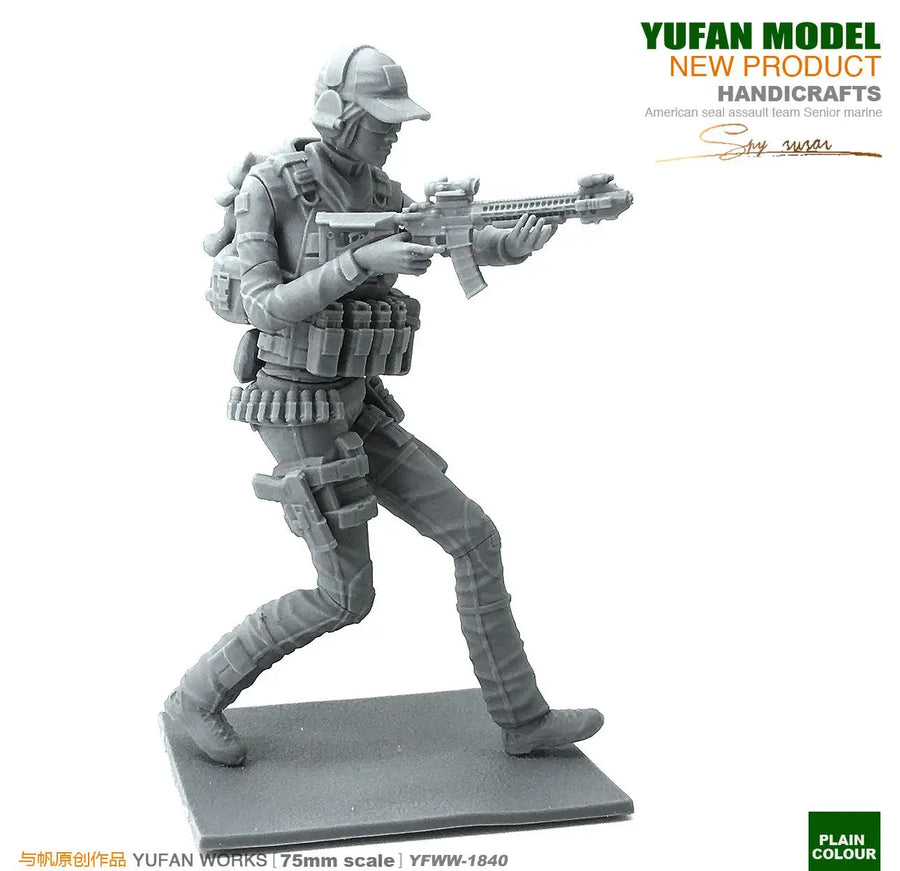 Sci-Fi Female Tactical Operator with Dual Rifles 75mm Resin Figure Kit - resin model view 2