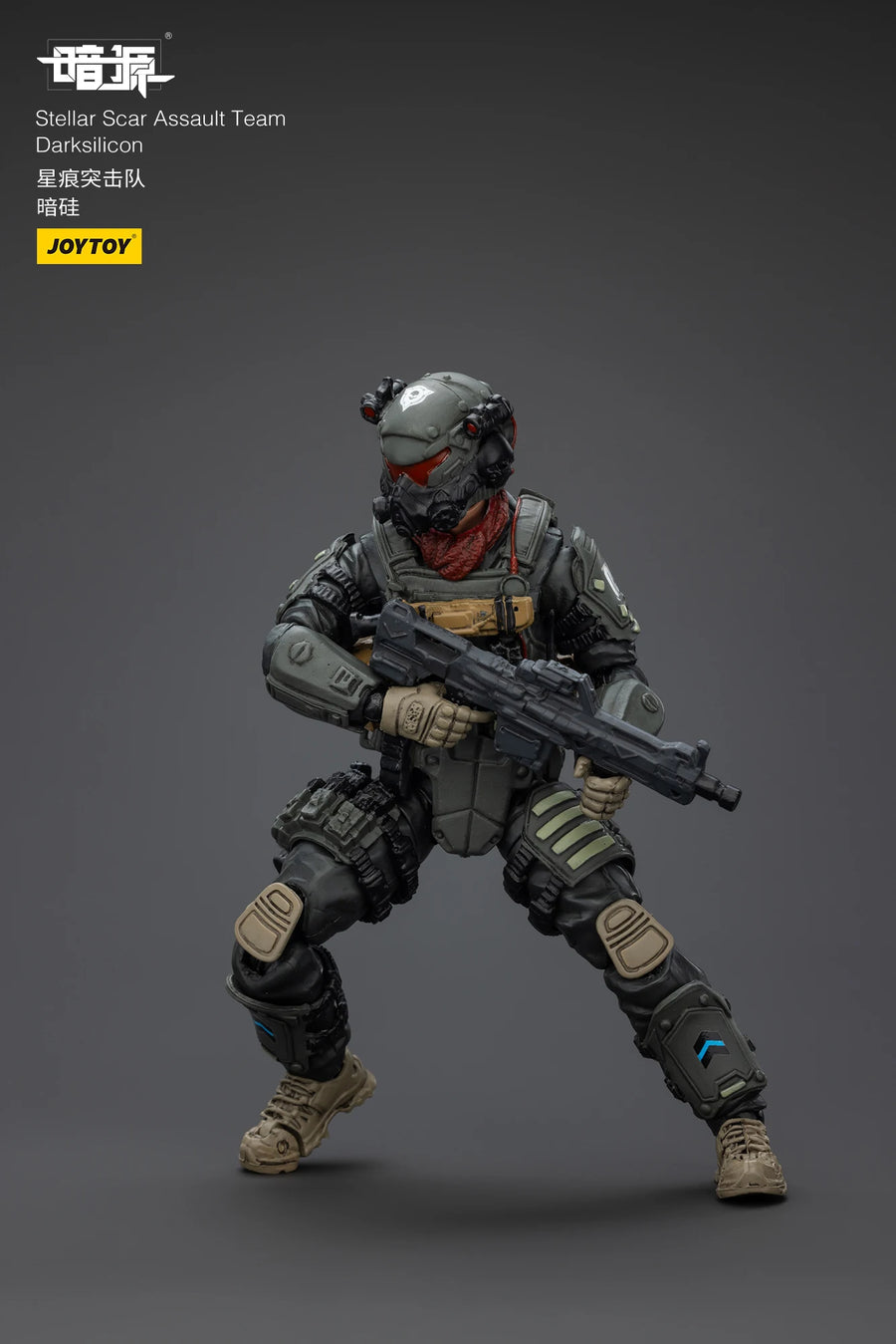 JOYTOY Sci-Fi Assault Team Squad Set 1/18 Pre-Painted Action Figures - resin model view 4