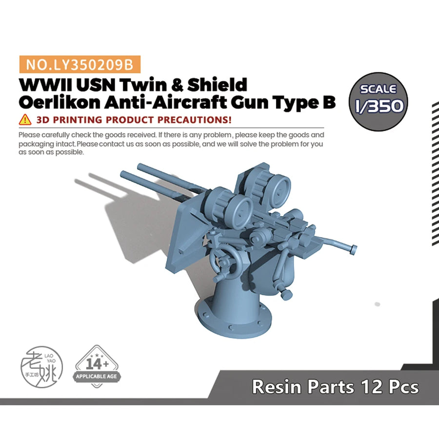 WWII USN Twin Oerlikon Anti-Aircraft Gun Type B 1/144 Resin Kit - 1/144 resin model view 5