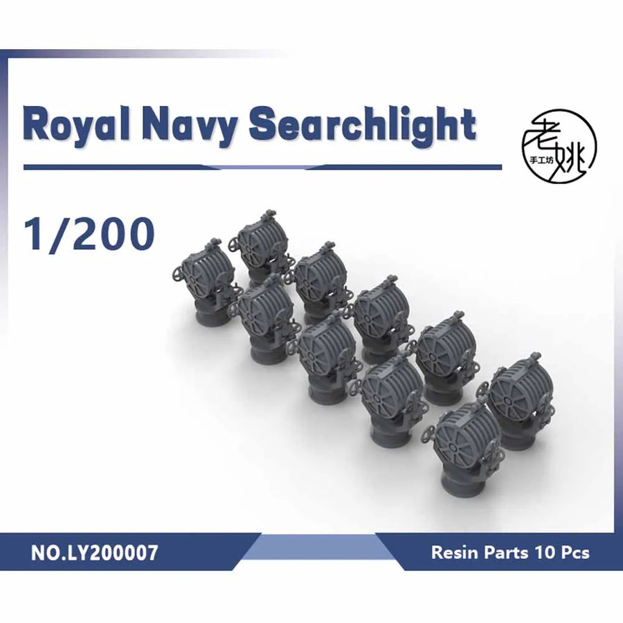 Royal Navy Searchlight 1/200 Scale Resin Model Kit (10pcs) - 1/200 resin model view 2
