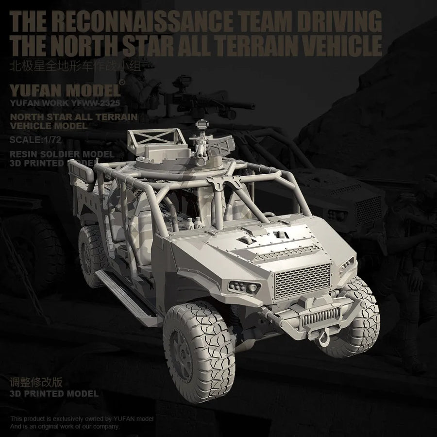 Modern Tactical Lightweight Military Vehicle with Weapons Mount 1/35 Resin Kit - resin model view 3