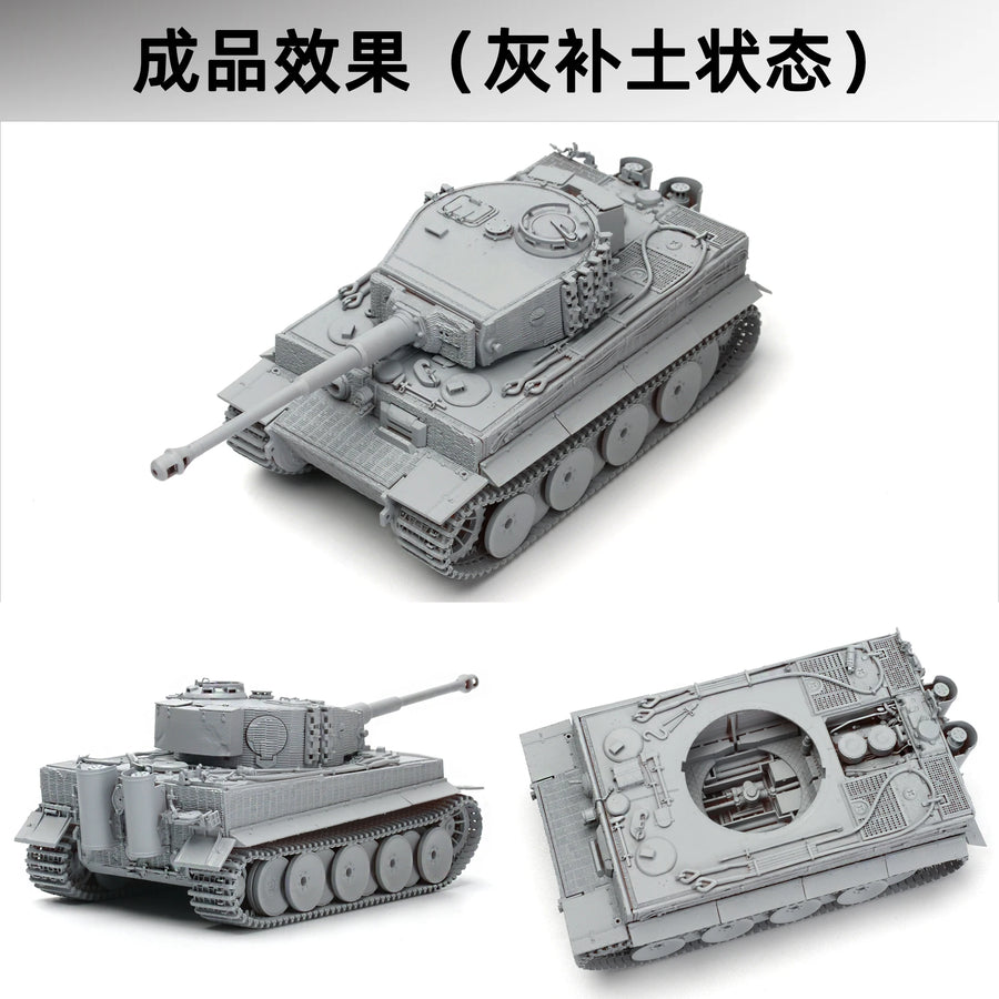 WWII German Tiger I Mid-Type Tank 1/72 Resin Model Kit - 1/72 resin model view 4