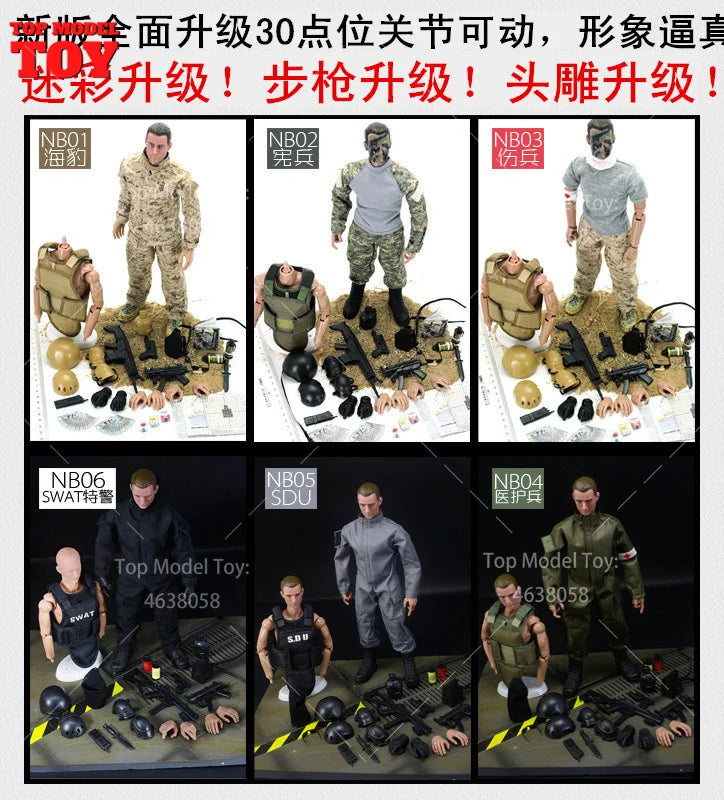 SWAT Team Tactical Operator 1/6 Scale 6-Figure Resin Military Kit - 1/6 resin model view 2