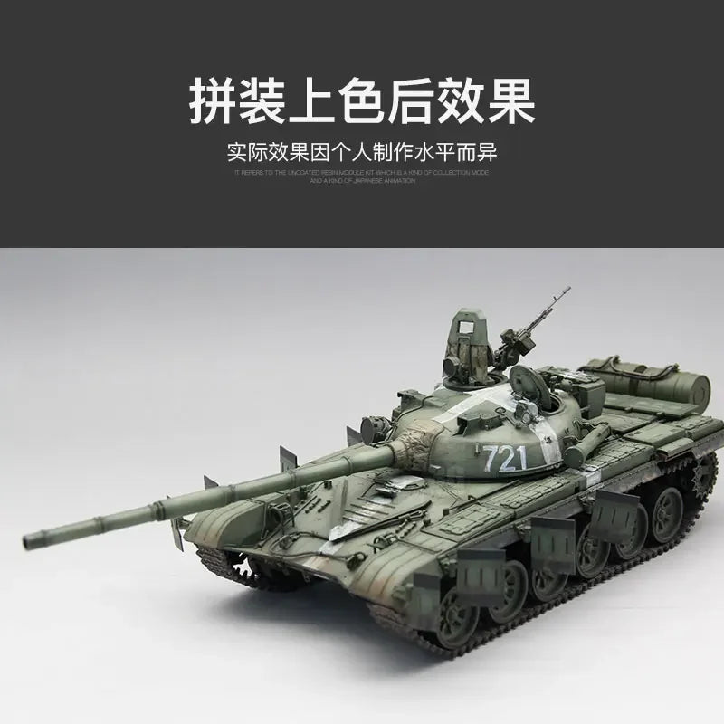 T-72 Main Battle Tank 1/35 Scale Resin Model Kit - 1/35 resin model view 2