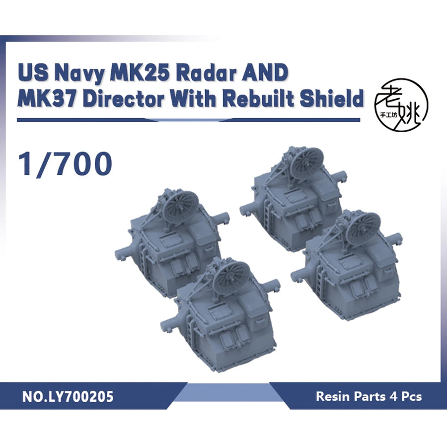 US Navy MK25 Radar MK37 Director 1/350 Resin Model Kit - 1/350 resin model view 5