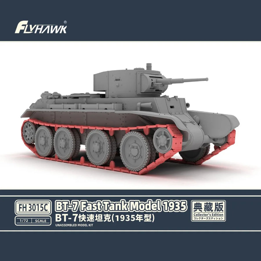 Soviet BT-7 Fast Tank Model 1935 1/72 Scale Resin Kit - 1/72 resin model view 4