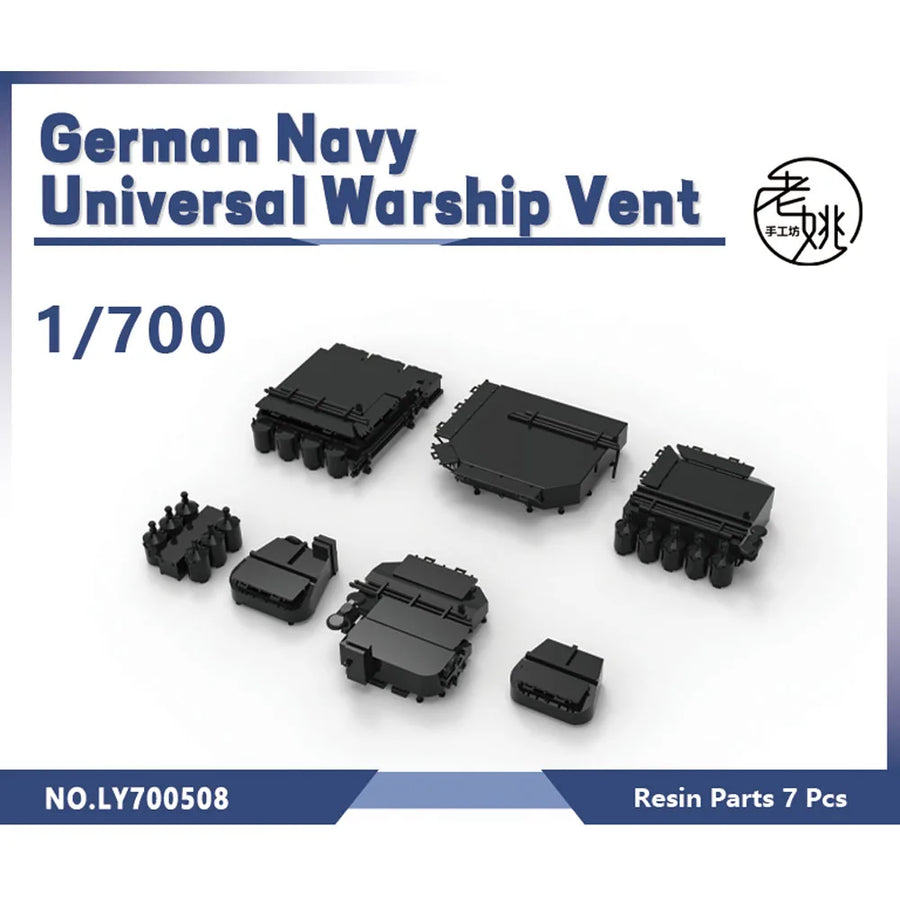 German Navy Universal Warship Vent 1/200 Resin Model Kit - 1/200 resin model view 4