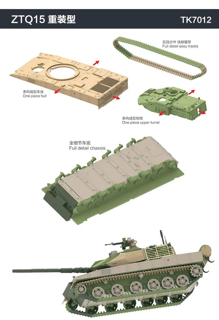 PLA ZTQ15 Light Tank Armored Version 1/72 Resin Model Kit - 1/72 resin model view 4