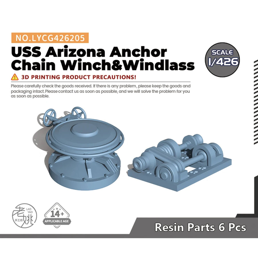 USS Arizona Anchor Chain Winch Windlass 1/700 Resin Model Kit - 1/700 resin model view 5
