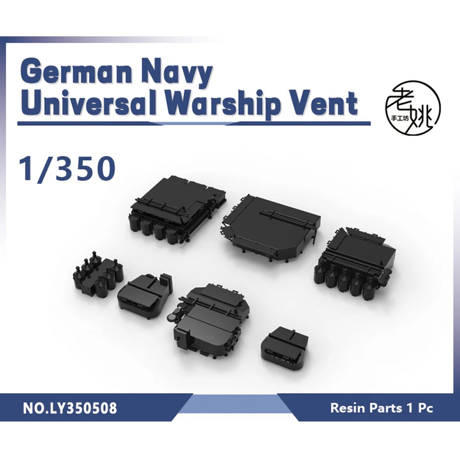German Navy Universal Warship Vent 1/200 Resin Model Kit - 1/200 resin model view 3