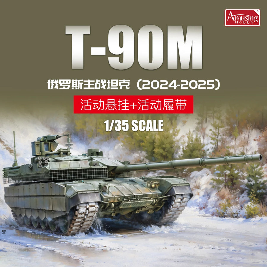 Modern Russian T-90M Main Battle Tank 1/35 Resin Model Kit - 1/35 resin model view 4