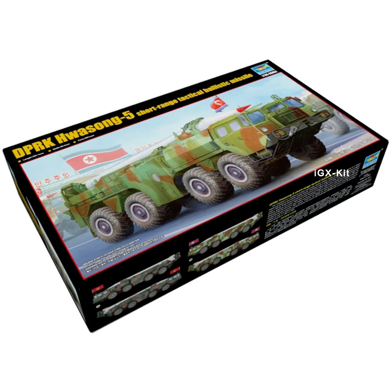 Soviet 9K72 Elbrus (Scud-B) Ballistic Missile TEL MAZ-543 1/35 Resin Vehicle Kit - resin model view 2