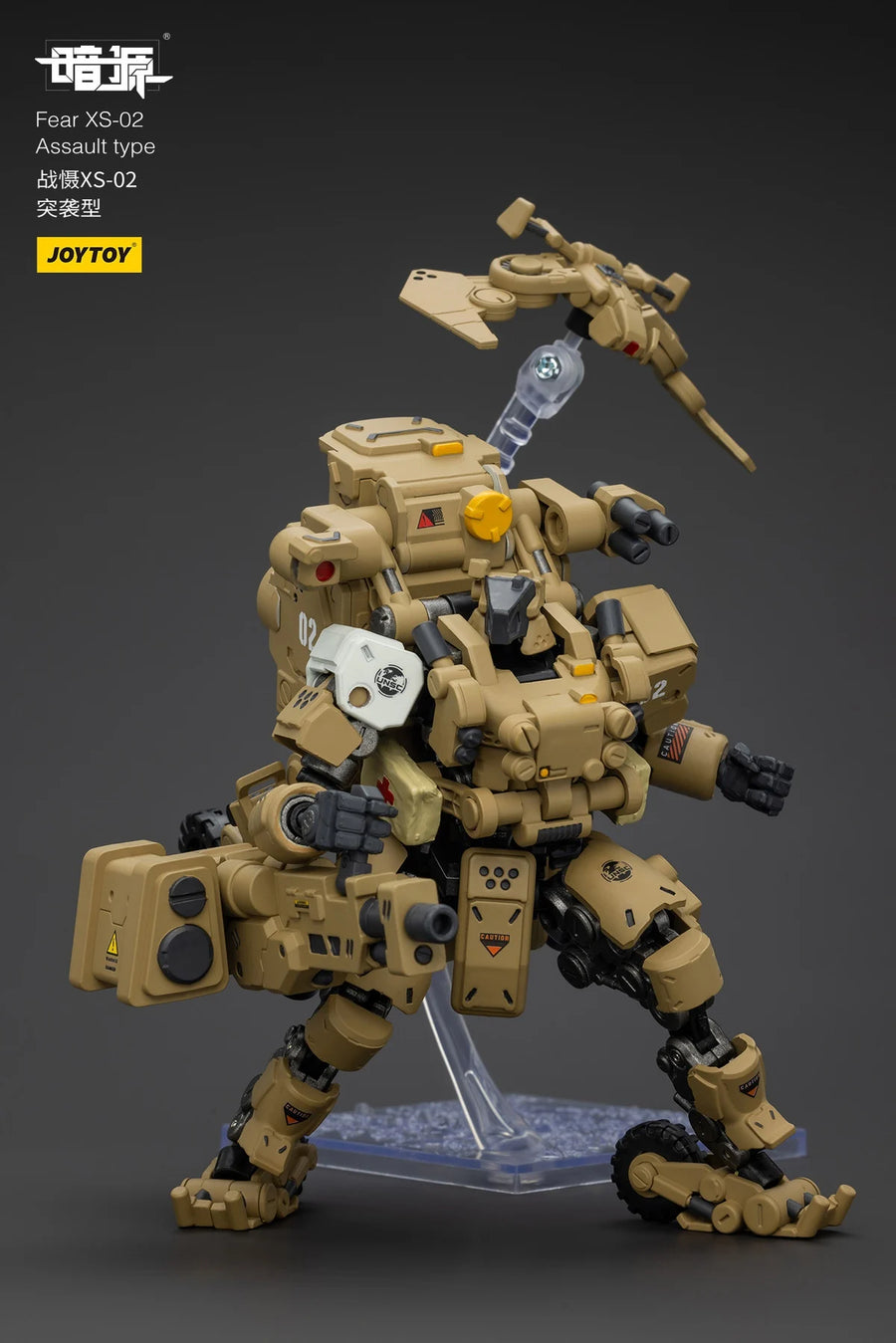 Fear XS-01 Ninja Raid Type Mecha 1/25 Resin Figure Kit - 1/25 resin model view 3