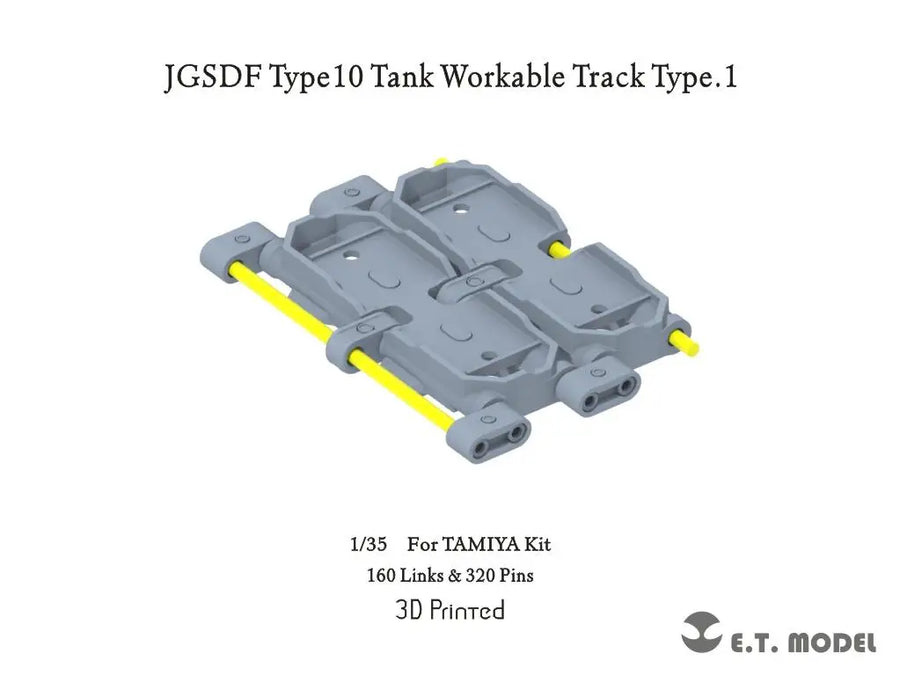 JGSDF Type 10 Tank Workable Track Type.1 1/35 Resin Model Kit - 1/35 resin model view 2