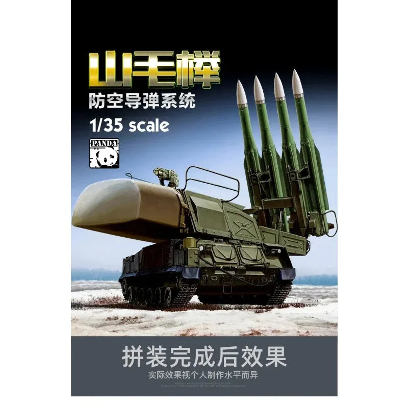 9K317 Buk-M1 Air Defense System 1/35 Resin Model Kit - 1/35 resin model view 5