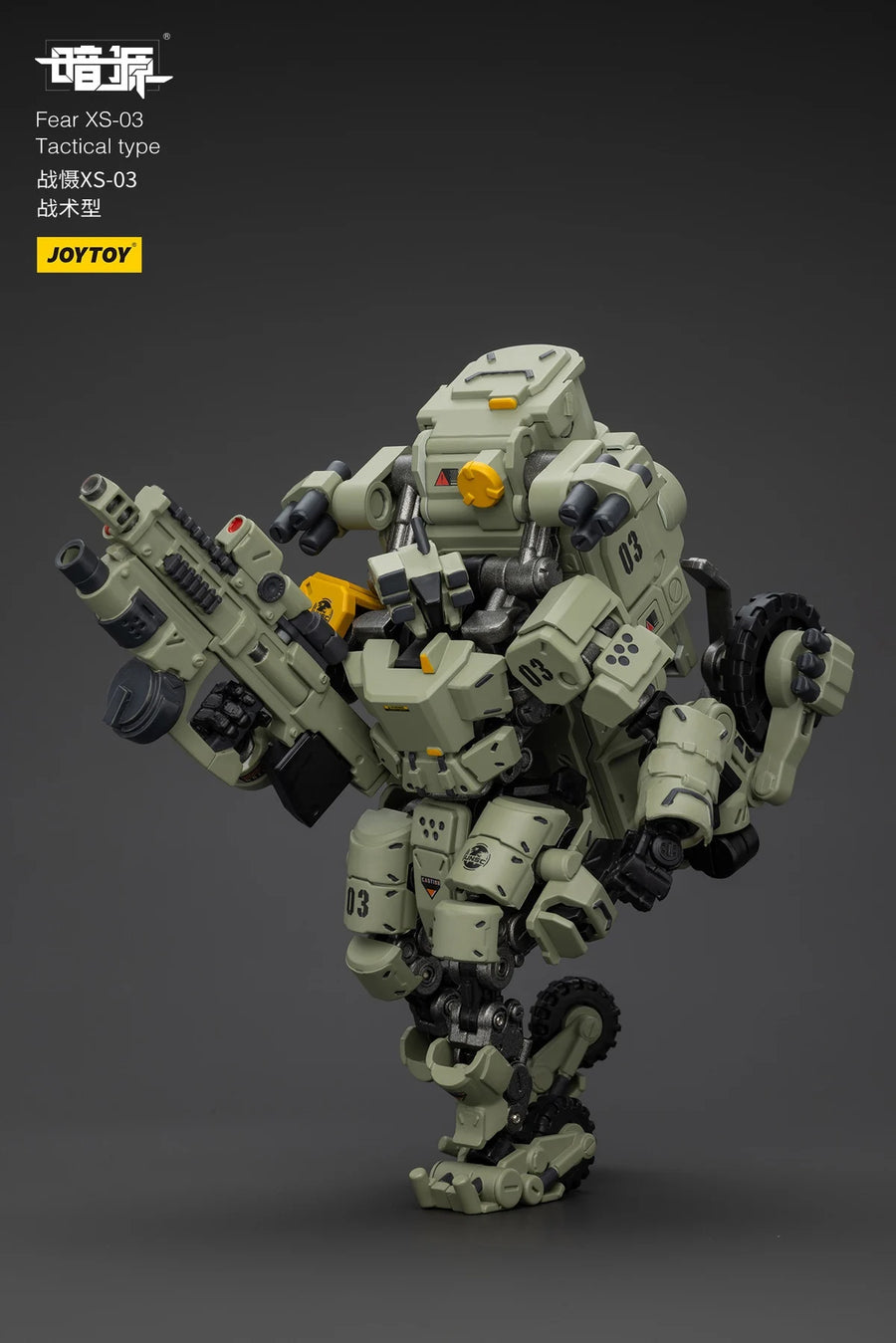 Fear XS-01 Ninja Raid Type Mecha 1/25 Resin Figure Kit - 1/25 resin model view 2