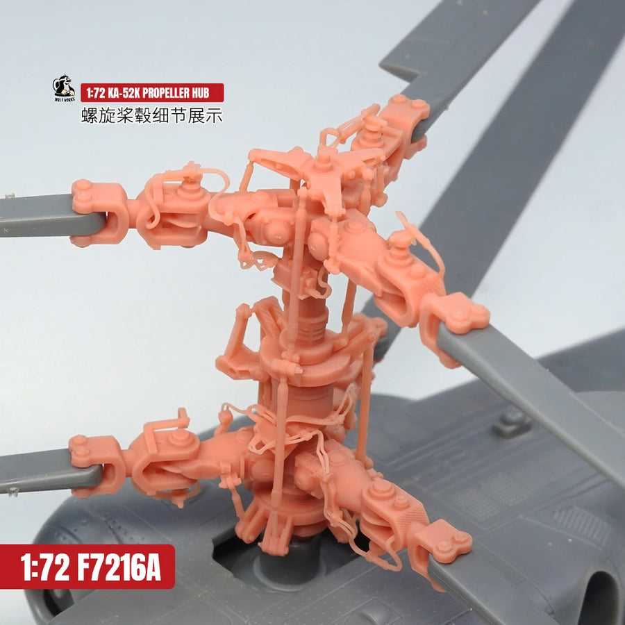 Ka-52K Helicopter Propeller Hub Assembly 1:72 Resin Model Kit - 1/72 resin model view 6
