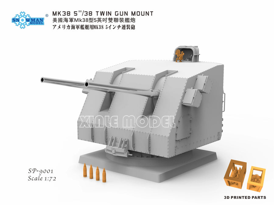 US Navy Mk.38 5