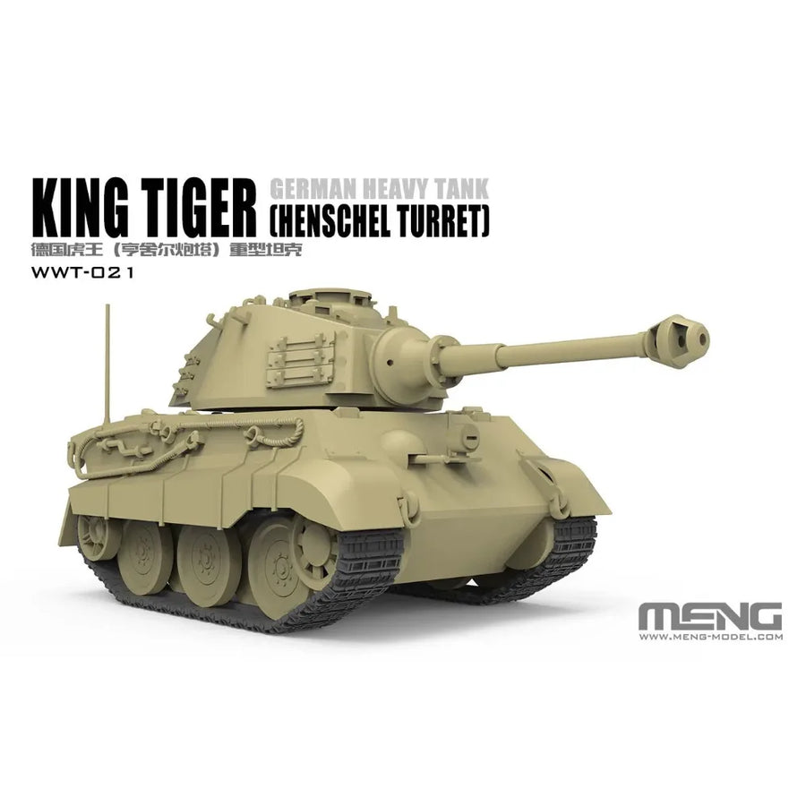 German King Tiger Heavy Tank Henschel Turret 1/35 Resin Kit - 1/35 resin model view 3