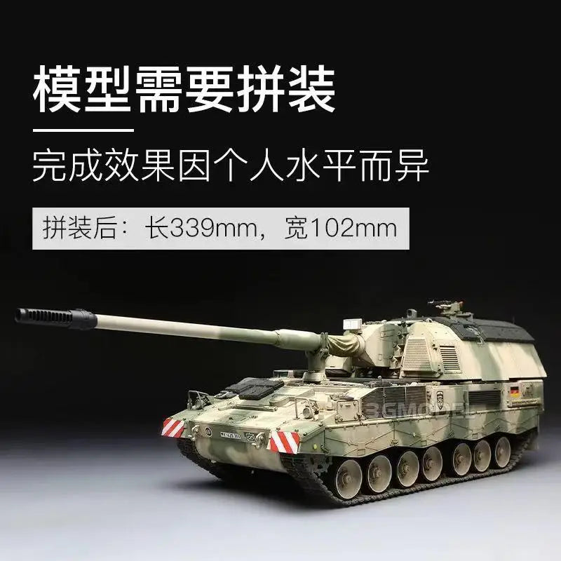 Panzerhaubitze 2000 German Self-Propelled Howitzer 1/35 Resin Kit - 1/35 resin model view 4
