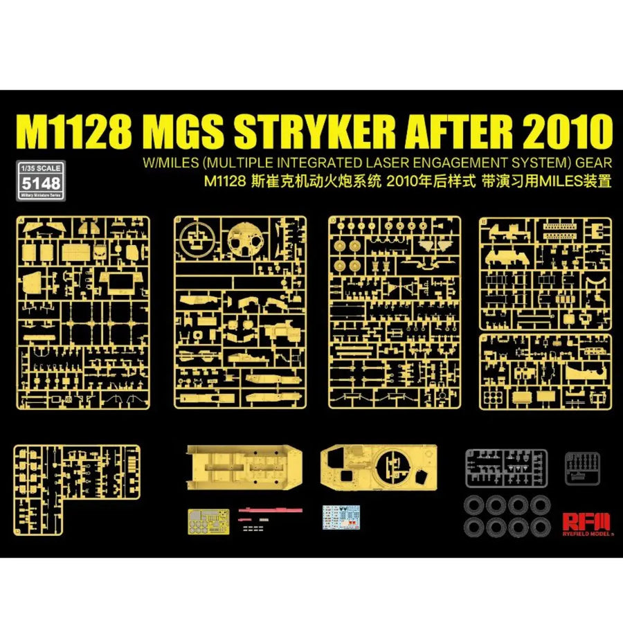 M1128 MGS Stryker After 2010 1/35 Resin Model Kit - 1/35 resin model view 6