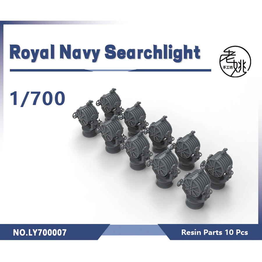 Royal Navy Searchlight 1/200 Scale Resin Model Kit (10pcs) - 1/200 resin model view 4