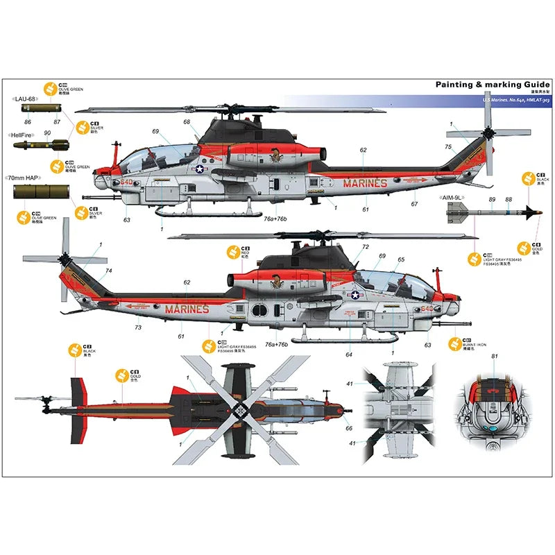 AH-1Z Viper Attack Helicopter 1/48 Scale Resin Model Kit - 1/48 resin model view 4