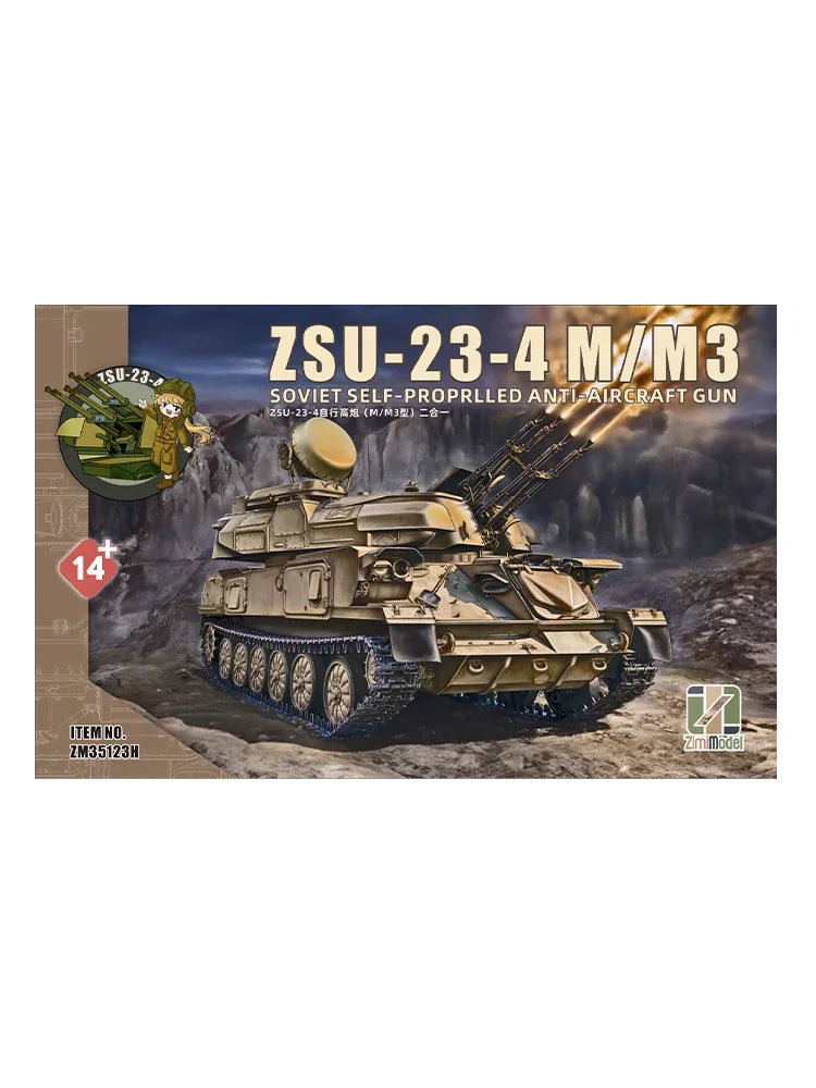 Soviet ZSU-23-4 M/M3 Self-Propelled Anti-Aircraft Gun 1/35 Resin Kit - 1/35 resin model view 5