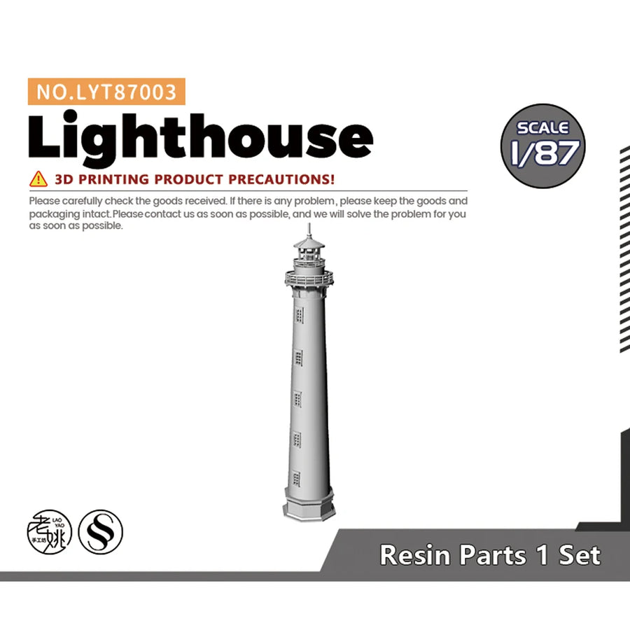 Lighthouse Lyt003 Factory Building Military Terrain 1/87 Resin Diorama Kit - 1/87 resin model view 4