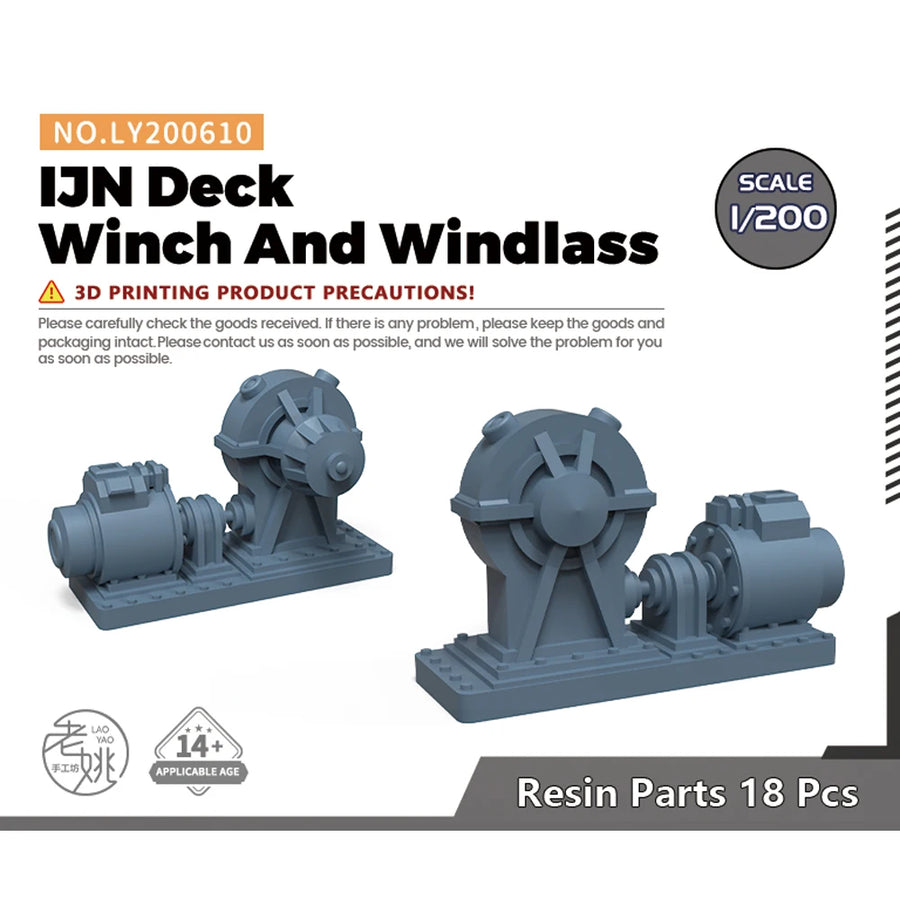 IJN Deck Winch and Windlass 1/350 Resin Model Kit - 1/350 resin model view 3