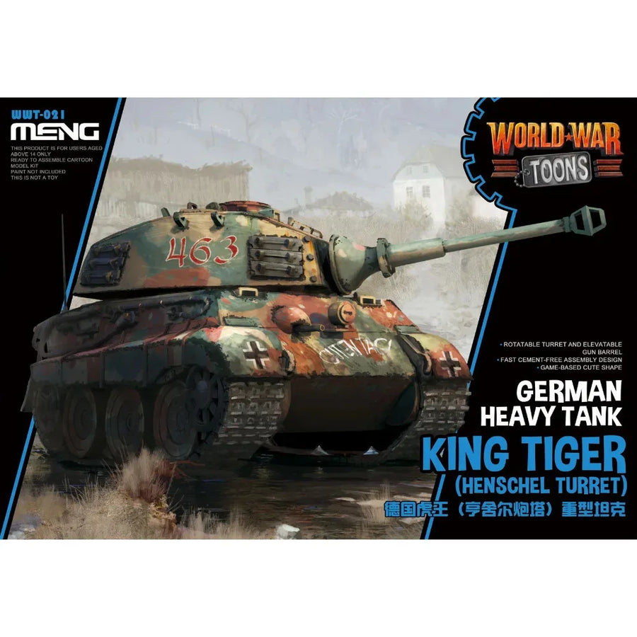 German King Tiger Heavy Tank Henschel Turret 1/35 Resin Kit - 1/35 resin model view 2