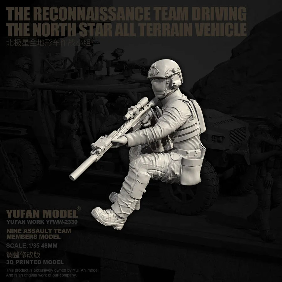 Modern US Special Forces Team 7-Figure Set 1/35 Resin Kit - resin model view 4
