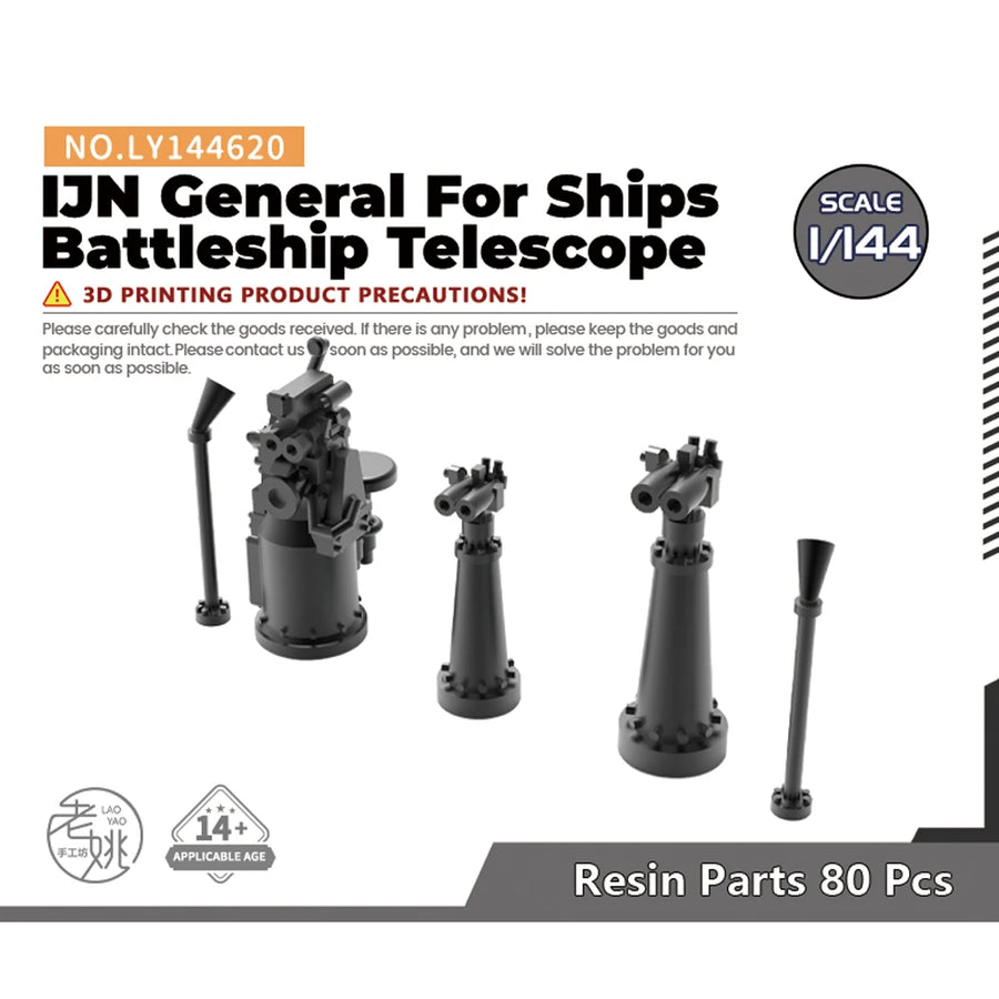 IJN General for Ships Battleship Telescope 1/700 Resin Model Kit - 1/700 resin model view 5
