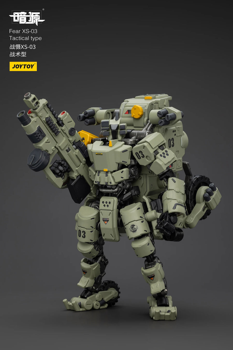 Dark Source Fear XS-01 Night Raid Assault Robot 1/25 Resin Figure Kit - 1/25 resin model view 5