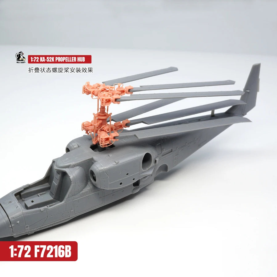 Ka-52K Helicopter Propeller Hub Assembly 1/72 Resin Model Kit - 1/72 resin model view 6