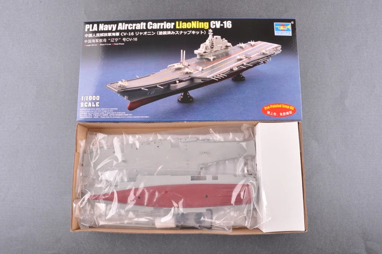 PLA Navy Liaoning CV-16 Aircraft Carrier 1/1000 Resin Model Kit - 1/1000 resin model view 3
