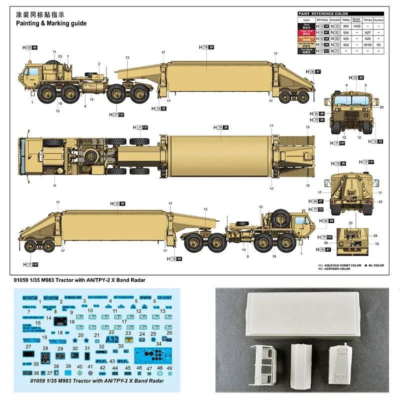 M983 HEMTT Tractor with AN/TPY-2 X Band Radar 1:35 Resin Model Kit - 1/35 resin model view 2