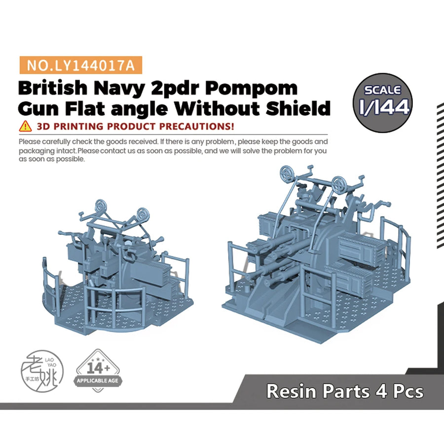 British Navy 2pdr Pom-Pom Gun 1/144-1/700 Scale Resin Upgrade Kit - 1/144 resin model view 5
